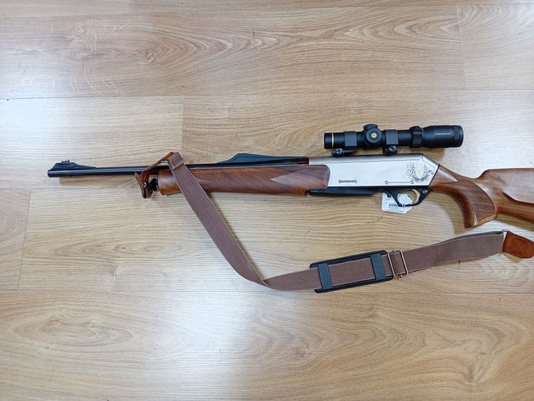 BROWNING BAR LONGTRACK 7 X 642