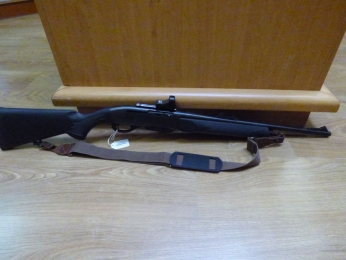 REMINGTON 7500 280REM