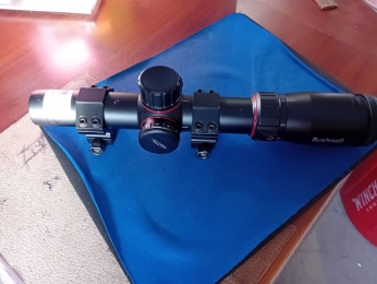 BUSHNELL NITRO BATTUE