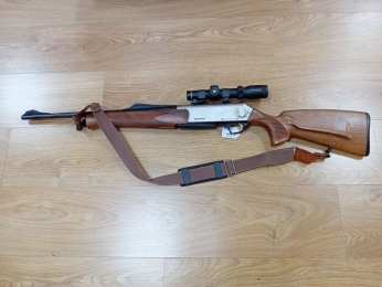 BROWNING BAR LONGTRACK 7 X 64