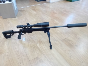 ATA ARMS TURQUA ALR 308 WIN