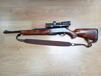 BROWNING BAR SHORTTRACK 270 WIN SHORT MAG